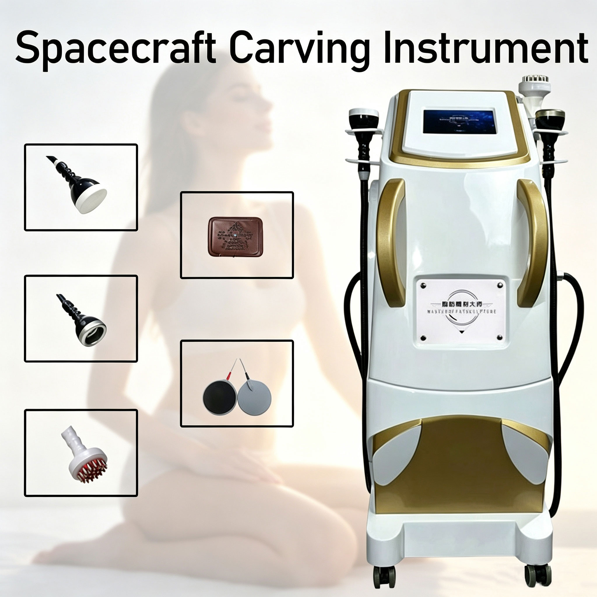 Body Brush - Air Sculpting Equipment for Postpartum Body