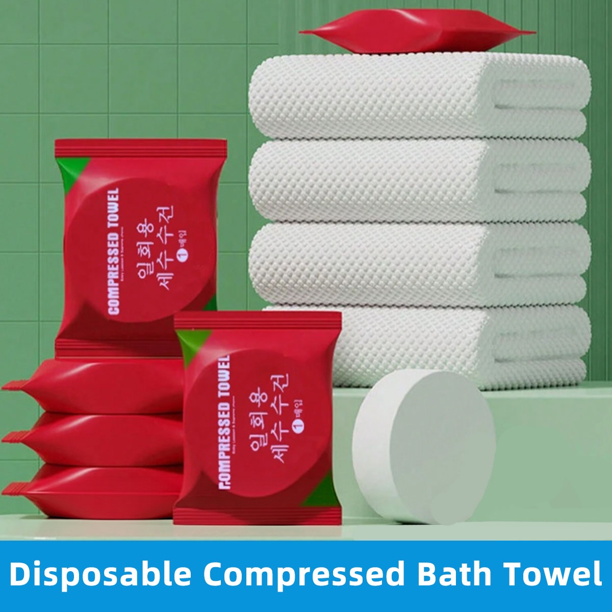 Spa Towel - Disposable Compressed Bath Towel 70x140cm Portable