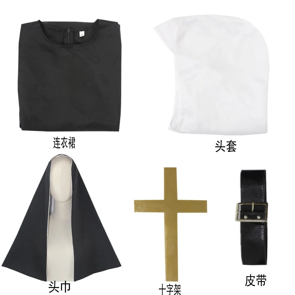 2026 Women Nun Costumes Maria  - Bathrobe review and price