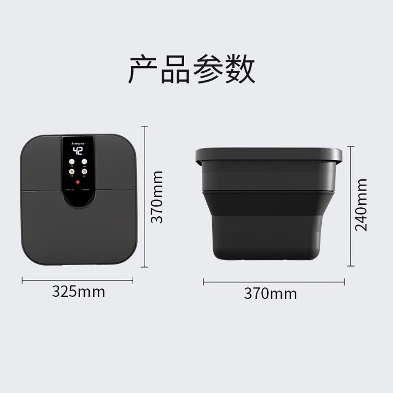 CFolding Electric Foot Bath Bu - Spa Massager review and price