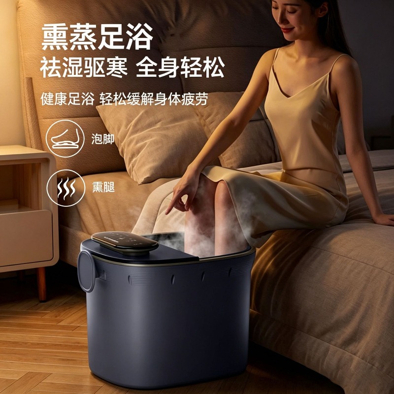 Electric Foot Bath Bucket, Aut - Spa Massager review and price
