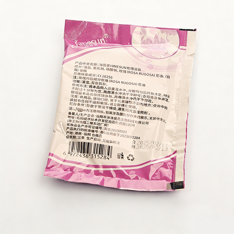 Rose Lavender Crystal Mud Foot - Bath Salts review and price