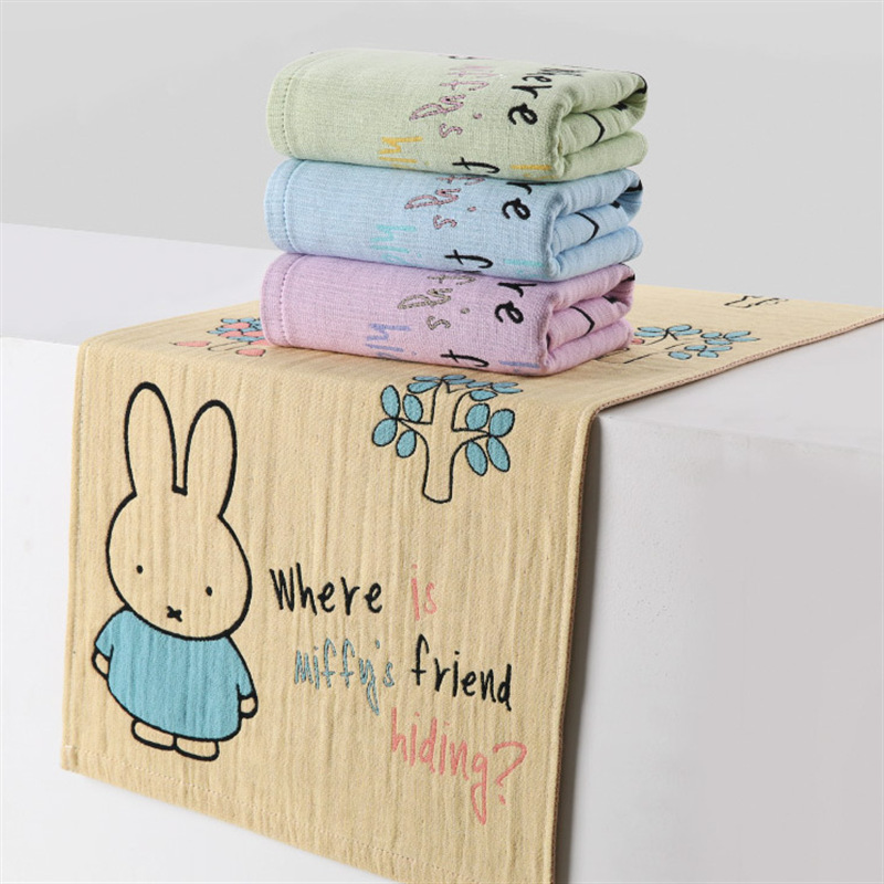 Miffy 100% Cotton Gauze Towel, - Spa Towel review and price