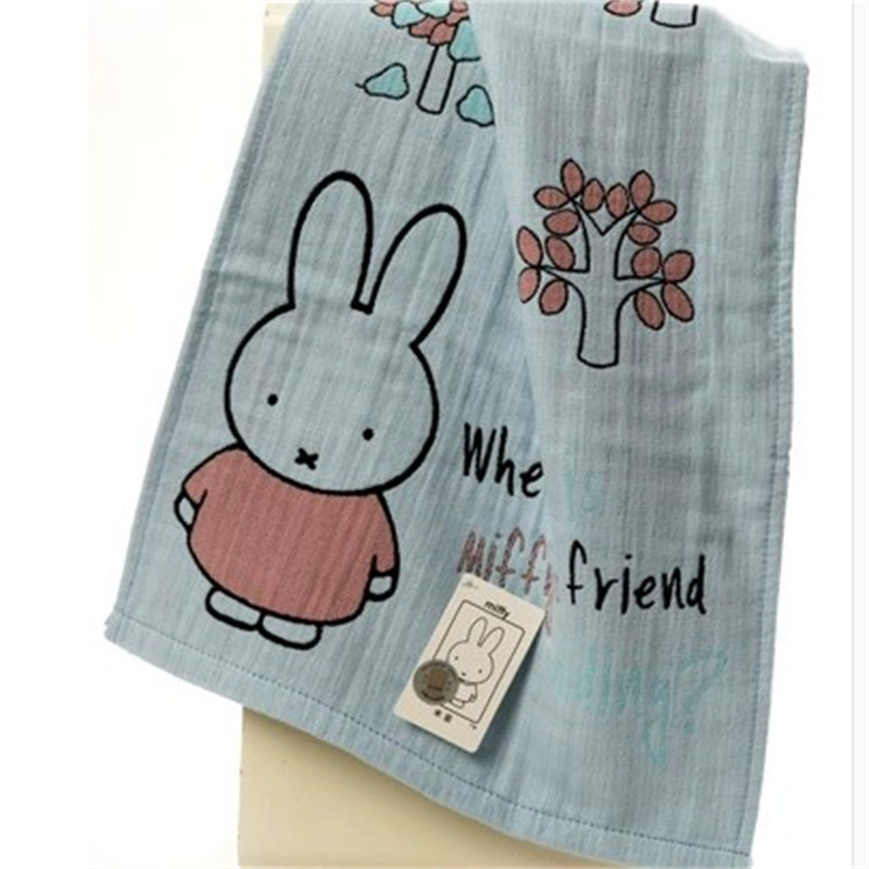 Miffy 100% Cotton Gauze Towel, - Spa Towel review and price