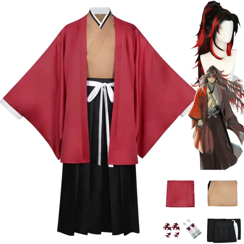 2026Anime Tsugikuni Yoriichi C - Bathrobe review and price