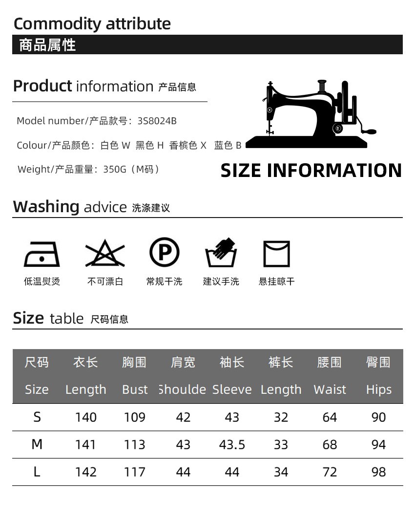Three Set Feather Trim Robe Eu - Bathrobe review and price